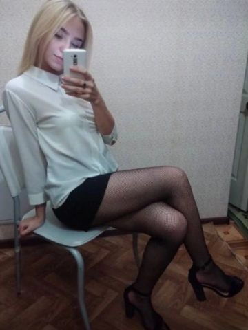 Агата